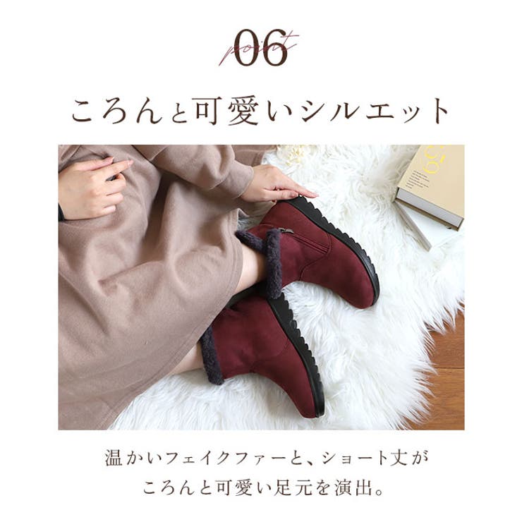 ショートブーツ 歩きやすい 防寒 mmsbs119e | BACKYARD FAMILY | 詳細画像11 
