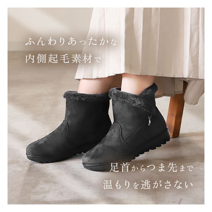 ショートブーツ 歩きやすい 防寒 mmsbs119e | BACKYARD FAMILY | 詳細画像3 