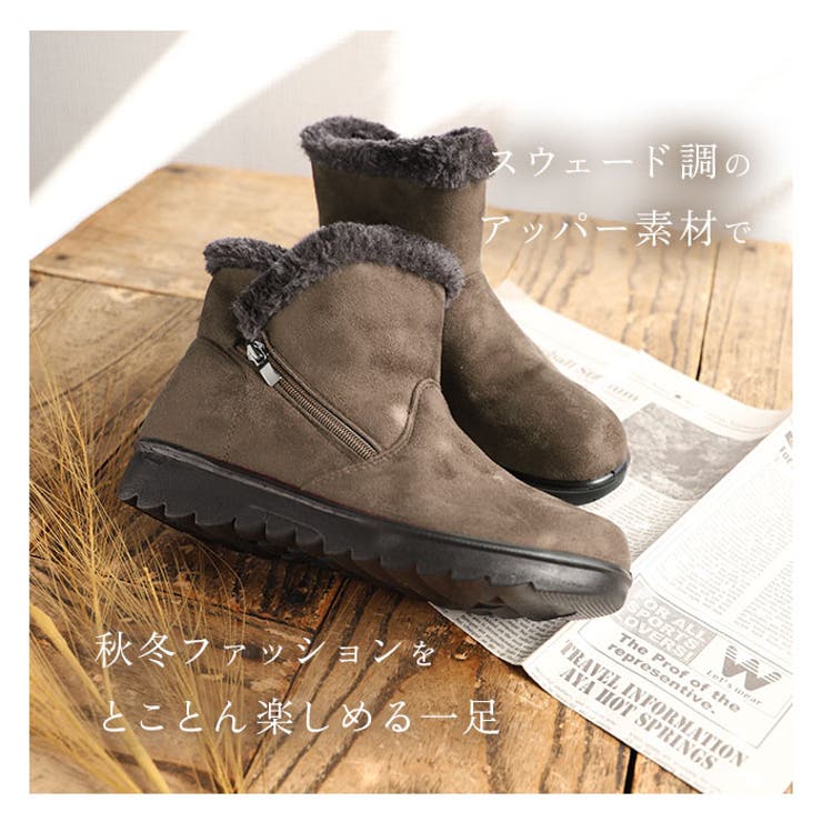 ショートブーツ 歩きやすい 防寒 mmsbs119e | BACKYARD FAMILY | 詳細画像4 