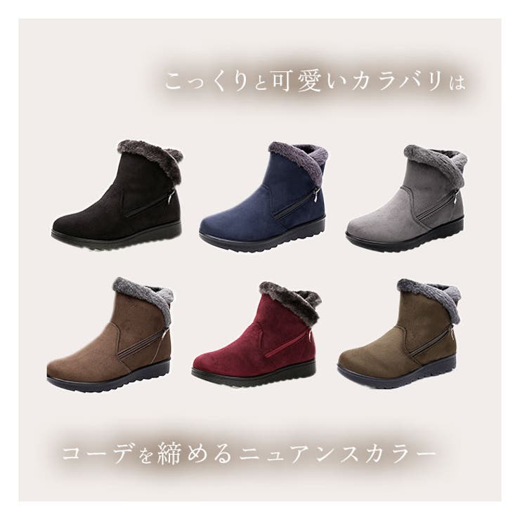ショートブーツ 歩きやすい 防寒 mmsbs119e | BACKYARD FAMILY | 詳細画像5 