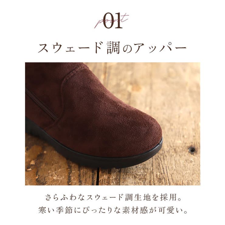 ショートブーツ 歩きやすい 防寒 mmsbs119e | BACKYARD FAMILY | 詳細画像6 