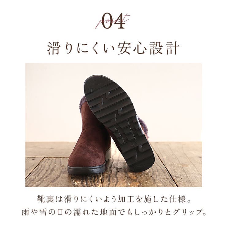 ショートブーツ 歩きやすい 防寒 mmsbs119e | BACKYARD FAMILY | 詳細画像9 