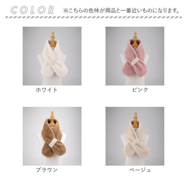 エコファーマフラー レディース | BACKYARD FAMILY | 詳細画像19 