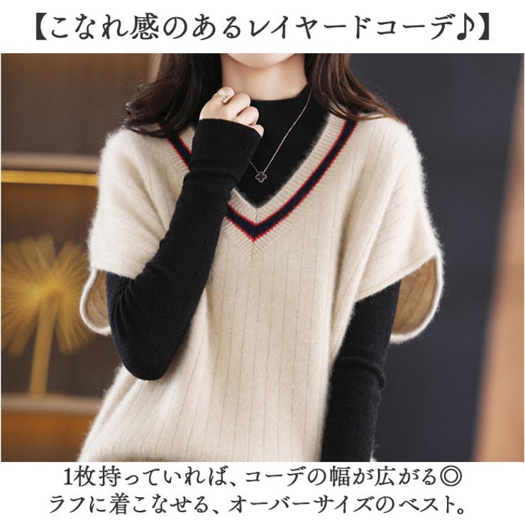 ベスト Vネック オーバーサイズ | BACKYARD FAMILY | 詳細画像2 