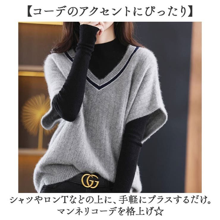 ベスト Vネック オーバーサイズ | BACKYARD FAMILY | 詳細画像3 