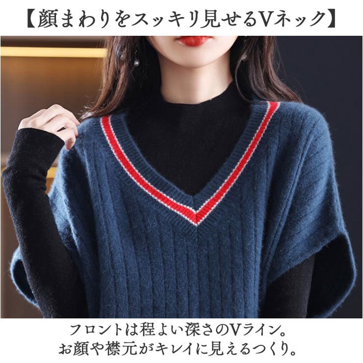 ベスト Vネック オーバーサイズ | BACKYARD FAMILY | 詳細画像4 