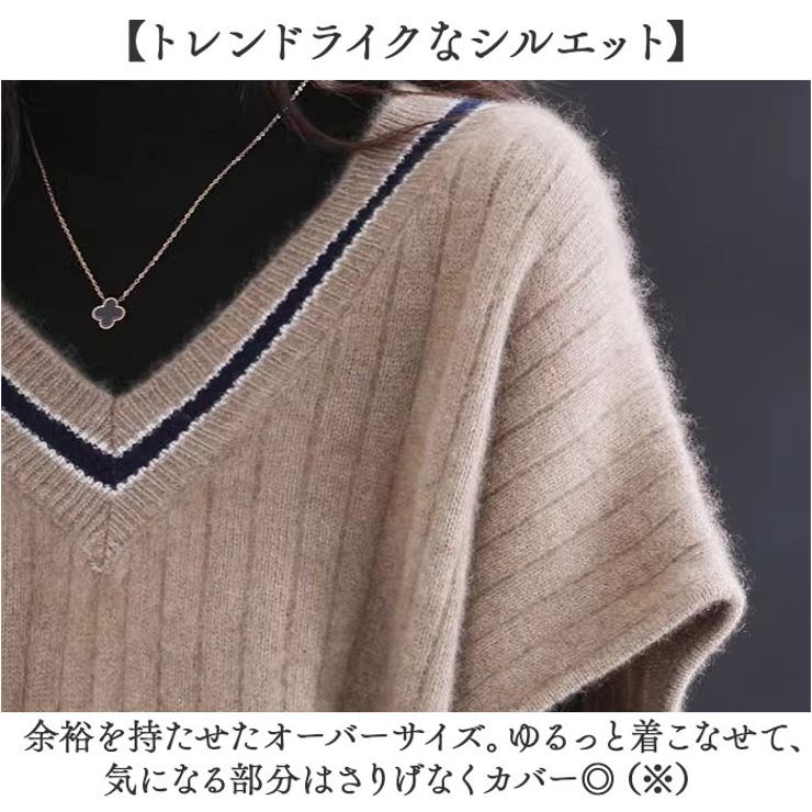 ベスト Vネック オーバーサイズ | BACKYARD FAMILY | 詳細画像5 