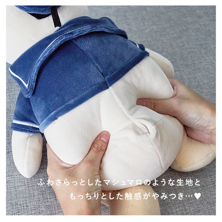 Mochi Hug ディズニー 抱き枕 S | BACKYARD FAMILY | 詳細画像4 