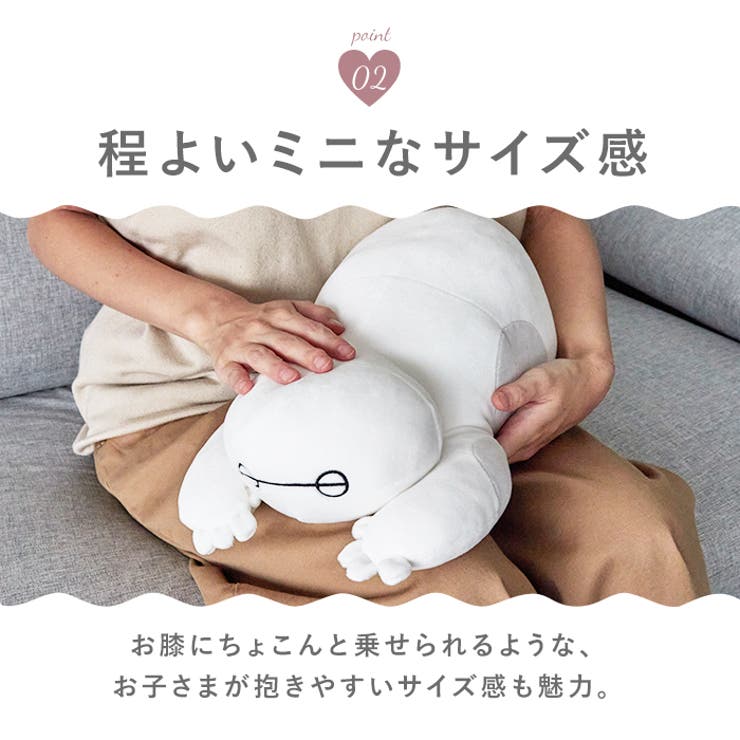 Mochi Hug ディズニー 抱き枕 S | BACKYARD FAMILY | 詳細画像6 