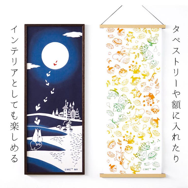 ムーミン 注染手ぬぐい | BACKYARD FAMILY | 詳細画像3 