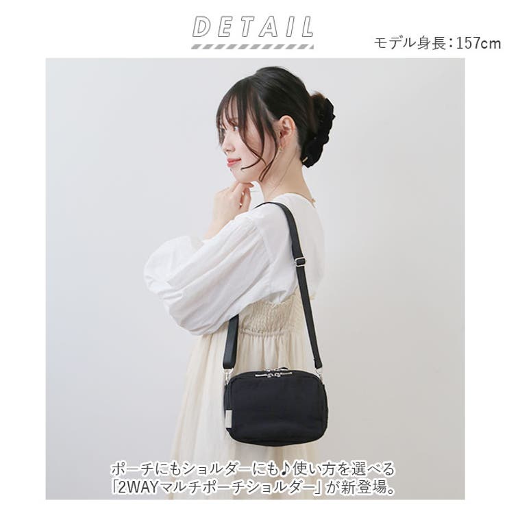 Aprily アプリリー マザーズバッグ 2Wayマルチラウンドバッグの