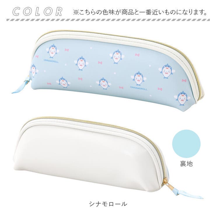 CUBIX サンリオキャラクターズ おかぶりアニマル ペンケース | BACKYARD FAMILY | 詳細画像9 