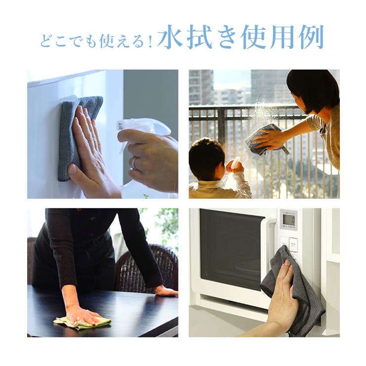 MQDuotex プレミアムニットクロス | BACKYARD FAMILY | 詳細画像14 