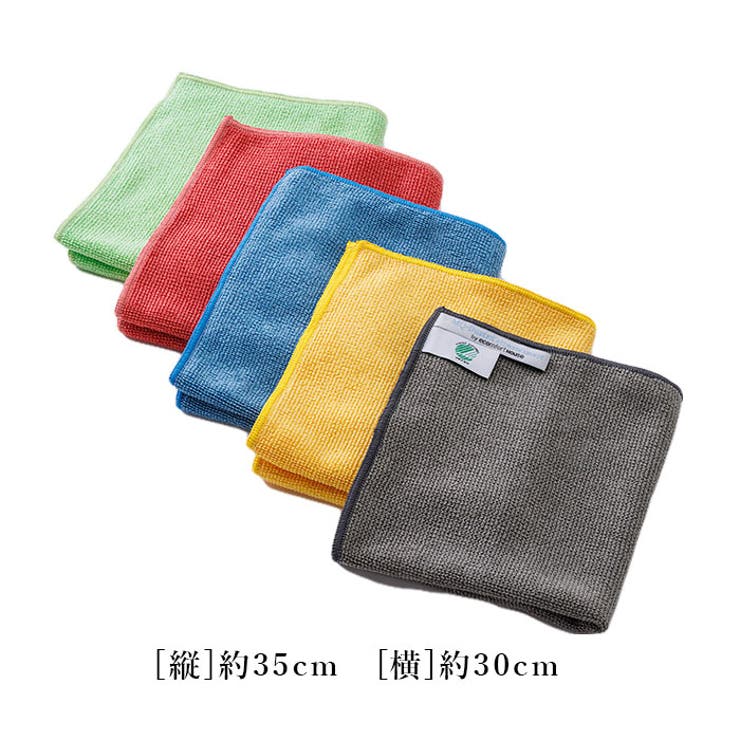 MQDuotex プレミアムニットクロス | BACKYARD FAMILY | 詳細画像16 