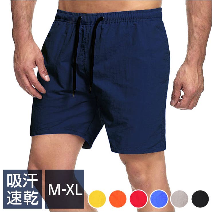 楽天市場】水着 パンツ ショートパンツ レディース サーフパンツ