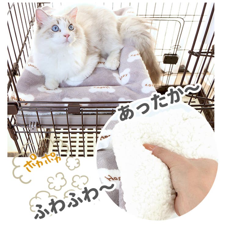 ペット用 マット mtpta23 | BACKYARD FAMILY | 詳細画像9 