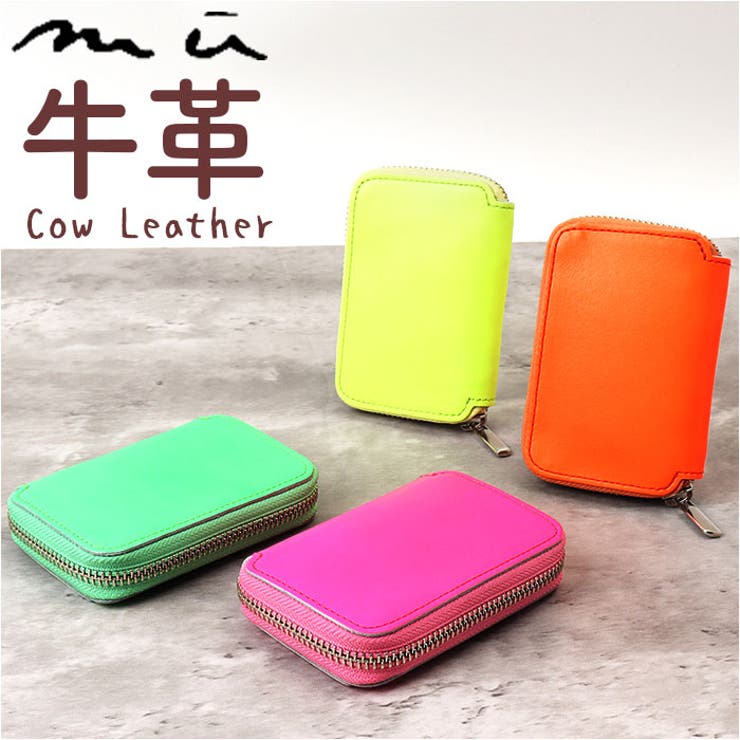 mu NEON コンパクト財布 | BACKYARD FAMILY | 詳細画像1 