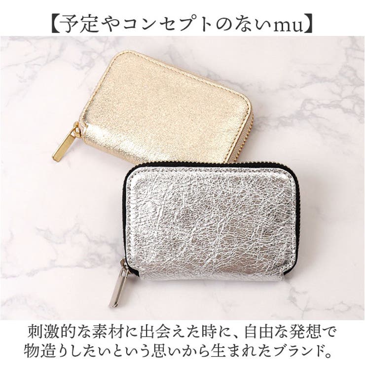 mu HAKU コンパクト財布[品番：BCYW0032835]｜BACKYARD FAMILY（バック