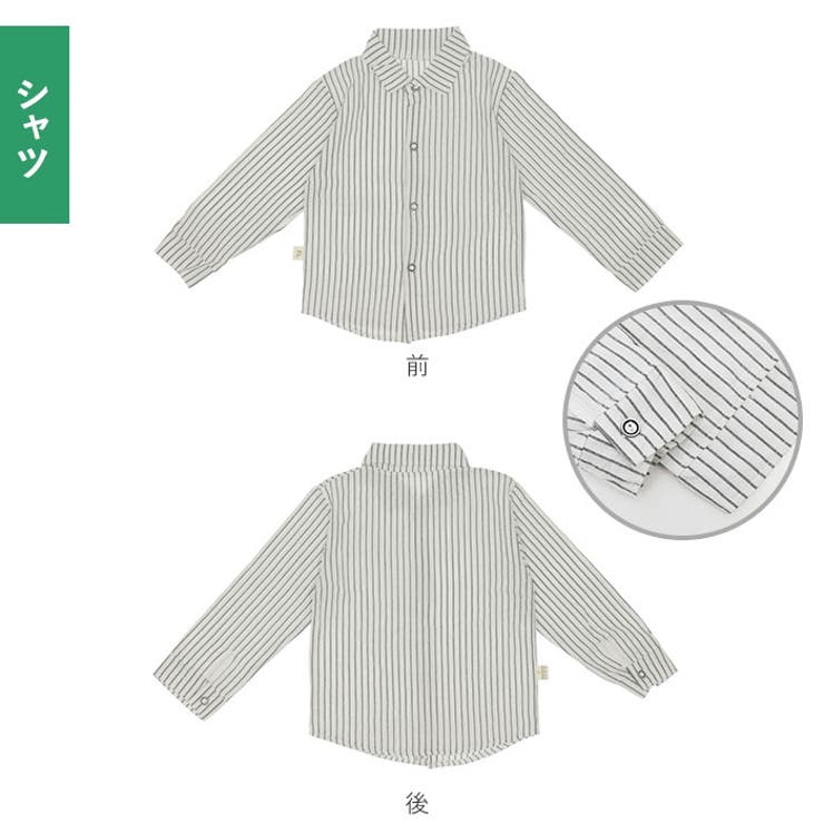 フォーマルスーツ 男の子 5点セット mw604 | BACKYARD FAMILY | 詳細画像12 