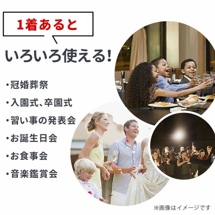 フォーマルスーツ 男の子 5点セット mw604 | BACKYARD FAMILY | 詳細画像3 