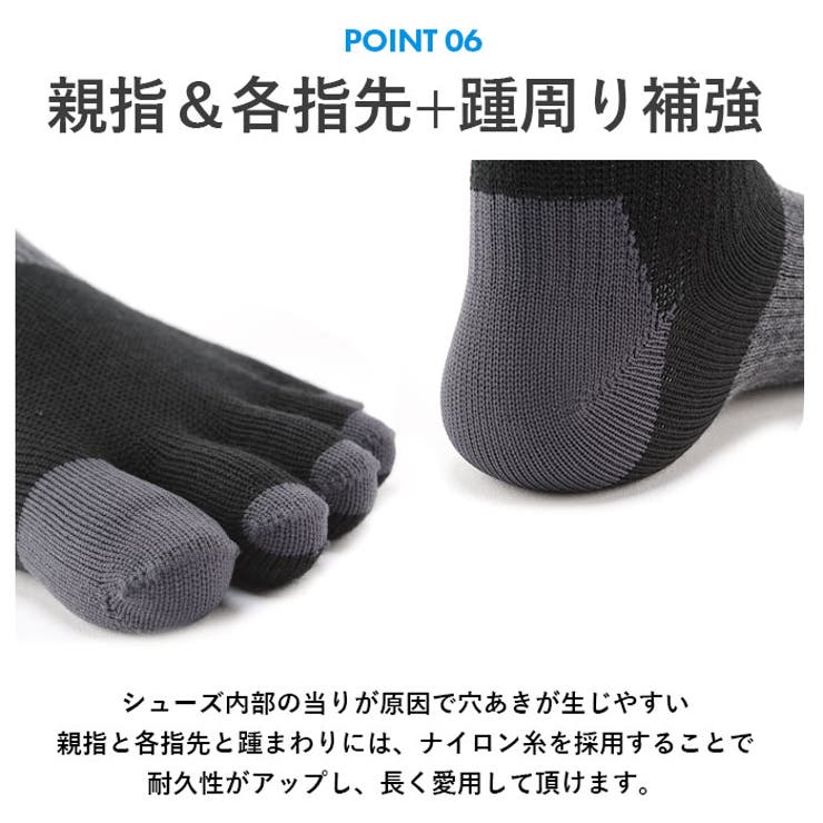 アールエル RｘL メリノウールランニングソックス MWS5002 | BACKYARD FAMILY | 詳細画像13 