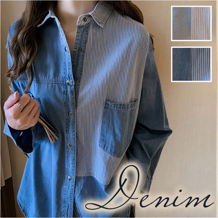 シャツ デニム トップス 長袖 おしゃれ myfdn5513 | BACKYARD FAMILY | 詳細画像1 