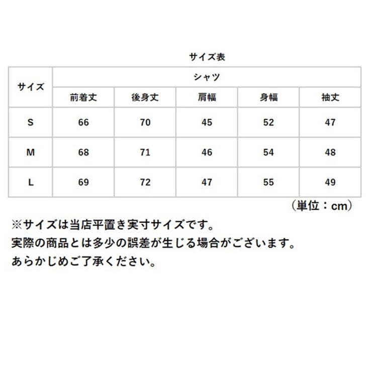 シャツ デニム トップス 長袖 おしゃれ myfdn5513 | BACKYARD FAMILY | 詳細画像10 