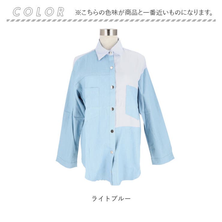 シャツ デニム トップス 長袖 おしゃれ myfdn5513 | BACKYARD FAMILY | 詳細画像11 