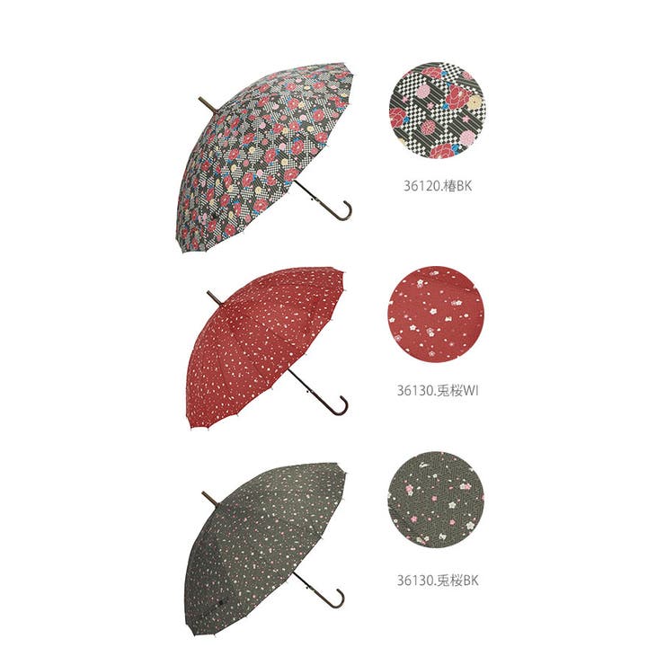 amusant sous la pluie 16本骨 55cm 和柄 長傘 | BACKYARD FAMILY | 詳細画像11 