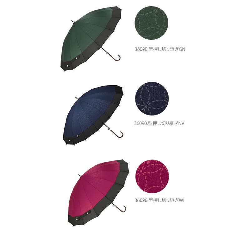 amusant sous la pluie 16本骨 55cm 和柄 長傘 | BACKYARD FAMILY | 詳細画像13 