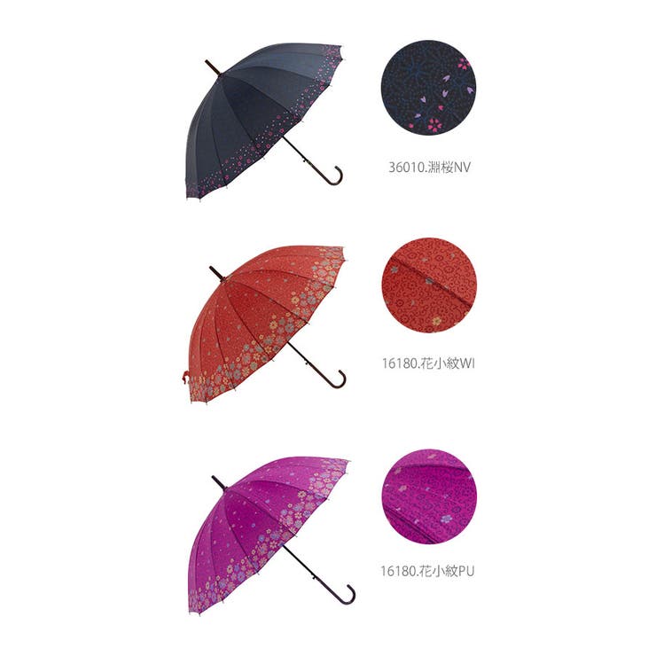 amusant sous la pluie 16本骨 55cm 和柄 長傘 | BACKYARD FAMILY | 詳細画像9 