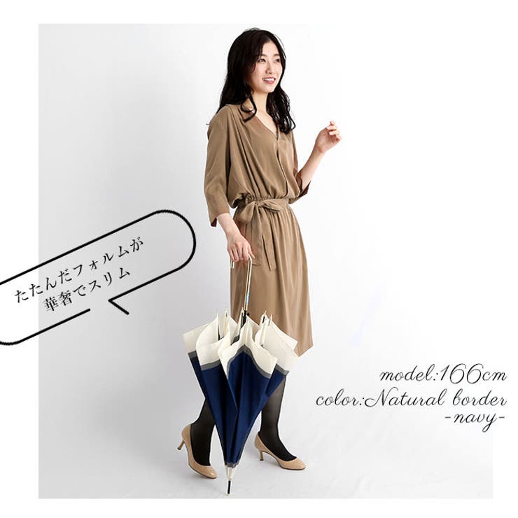 amusant sous la | BACKYARD FAMILY | 詳細画像4 