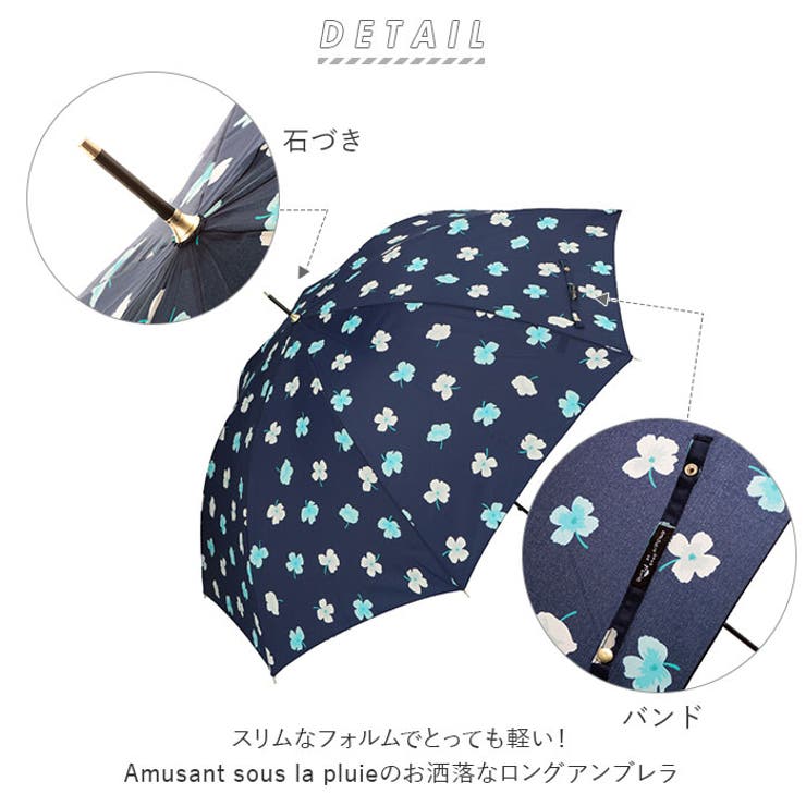 amusant sous la | BACKYARD FAMILY | 詳細画像5 