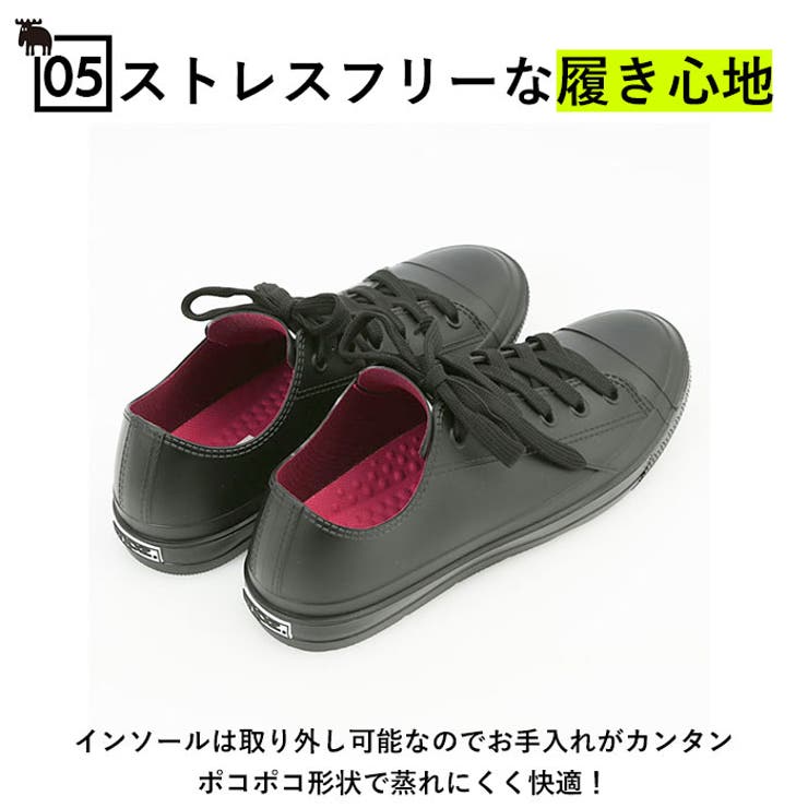MOZ レインシューズ スニーカー レディース MZ-8416 | BACKYARD FAMILY | 詳細画像10 