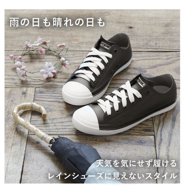 MOZ レインシューズ スニーカー レディース MZ-8416[品番