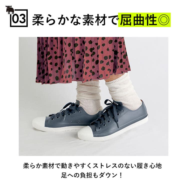 MOZ レインシューズ スニーカー レディース MZ-8416[品番