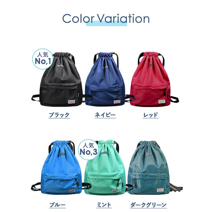 ナップサック 撥水 mzebag01 | BACKYARD FAMILY | 詳細画像15 