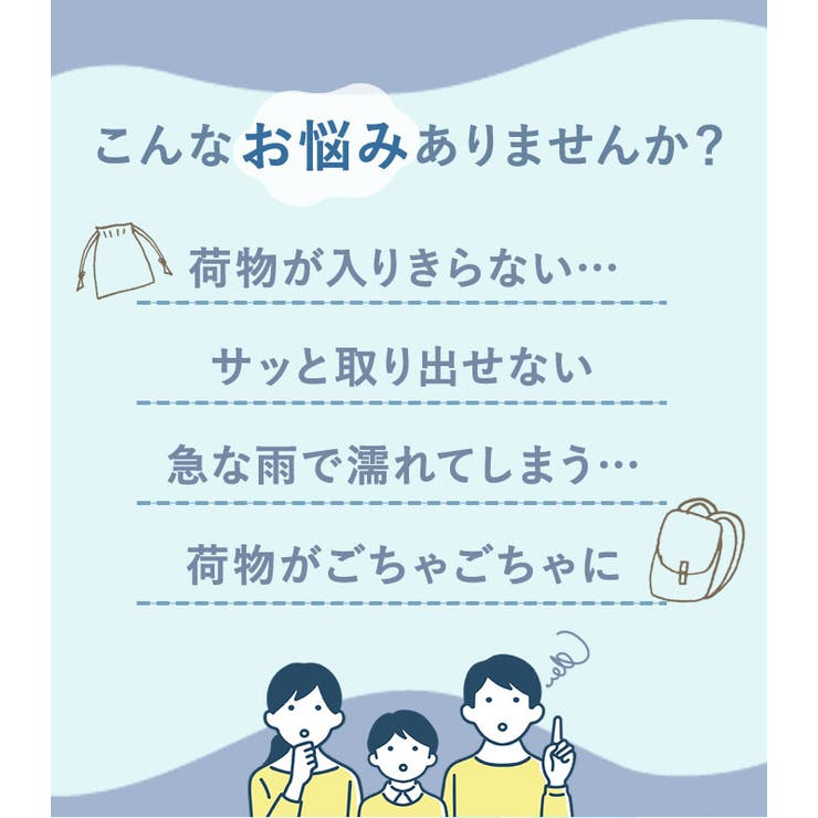 ナップサック 撥水 mzebag01 | BACKYARD FAMILY | 詳細画像6 