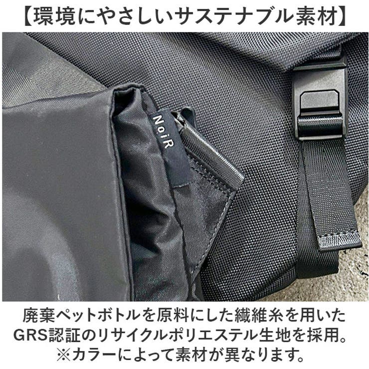 NoiR ノアール Compass messenger | BACKYARD FAMILY | 詳細画像8 