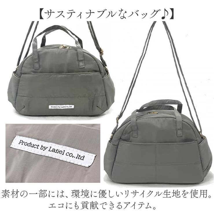 ナイロンボンディング ２WAYショルダートート | BACKYARD FAMILY | 詳細画像10 