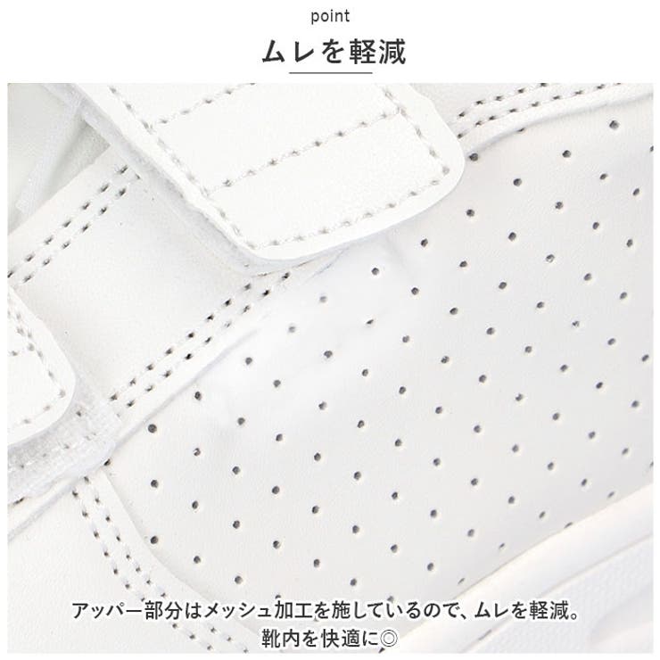 YETIAN セーフティースニーカー | BACKYARD FAMILY | 詳細画像7 