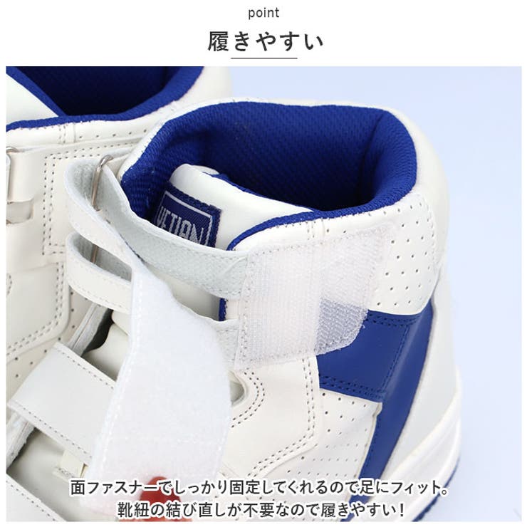 YETIAN セーフティースニーカー | BACKYARD FAMILY | 詳細画像9 