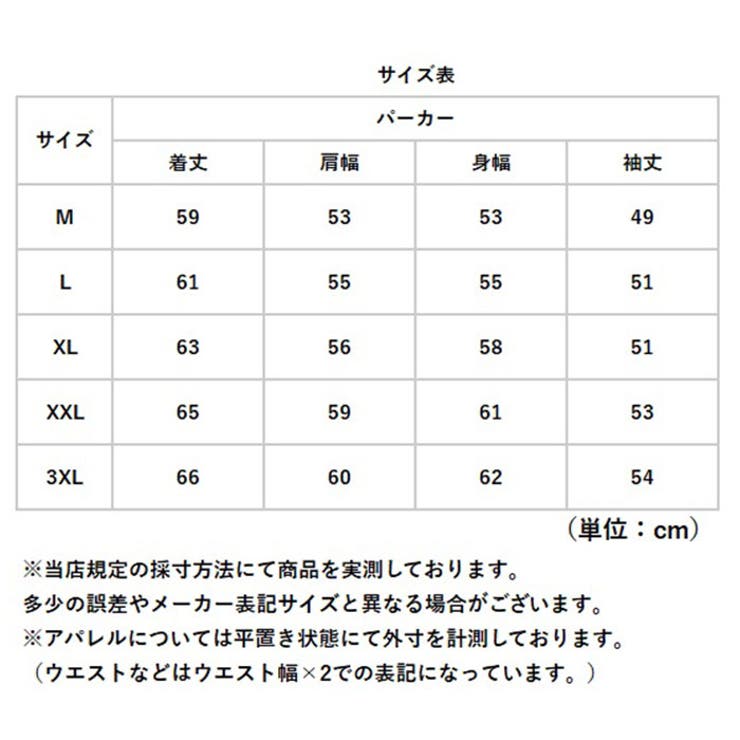 ボリュームネックパーカー | BACKYARD FAMILY | 詳細画像14 