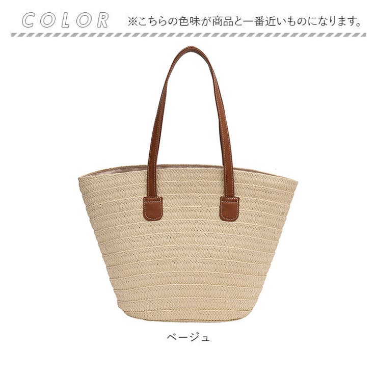 かごバッグ ハンドバッグ | BACKYARD FAMILY | 詳細画像12 