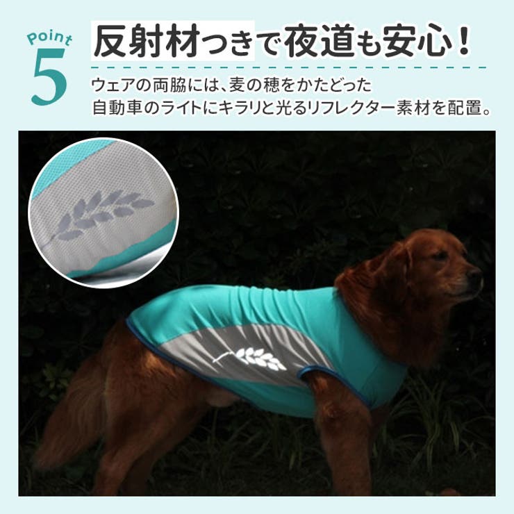 クールベスト XL 黒 62716.jpg