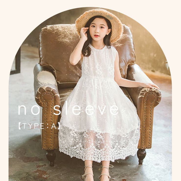 キッズワンピース nakop032[品番：BCYW0019904]｜BACKYARD