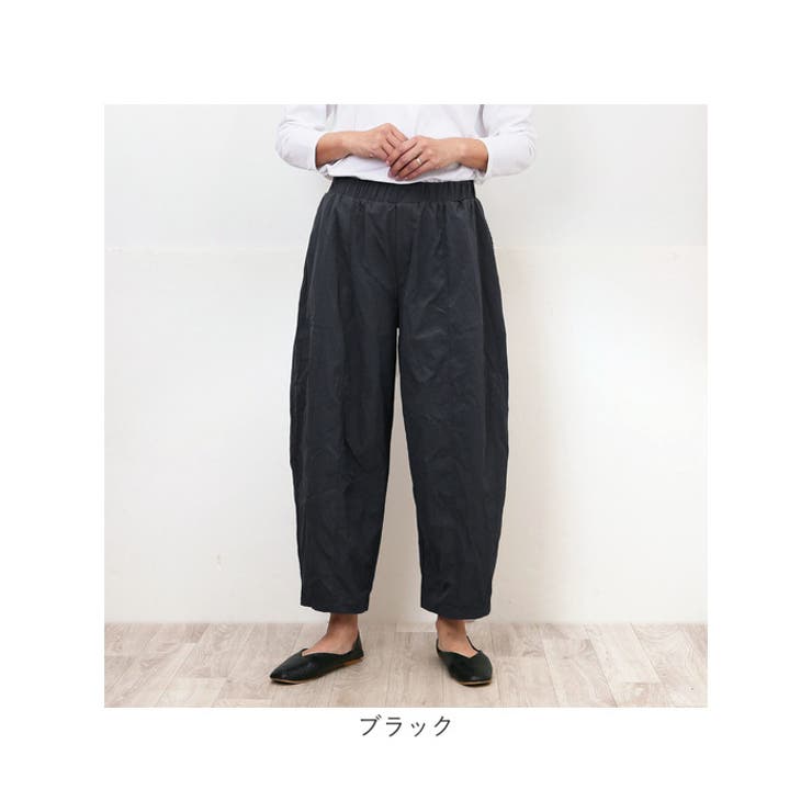 コクーンパンツ | BACKYARD FAMILY | 詳細画像18 