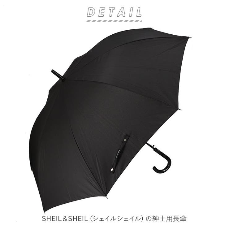 Mens 傘 70cm 品番 yw001 Backyard Family バックヤードファミリー のレディース ファッション通販 毎日送料無料 Shoplist ショップリスト
