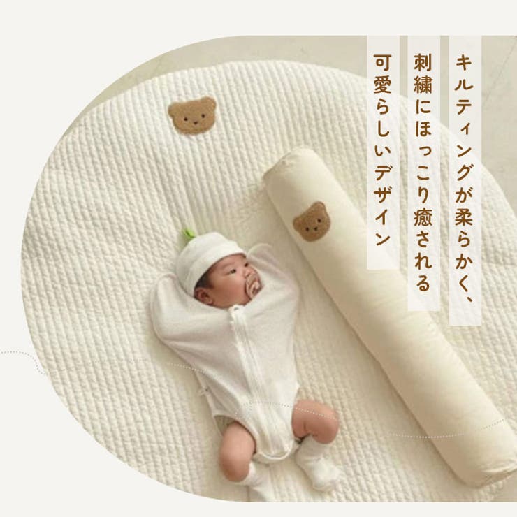 ラウンドマット narmt356 | BACKYARD FAMILY | 詳細画像4 