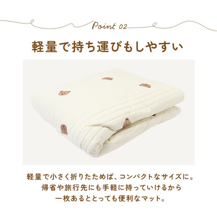 ラウンドマット narmt356 | BACKYARD FAMILY | 詳細画像6 